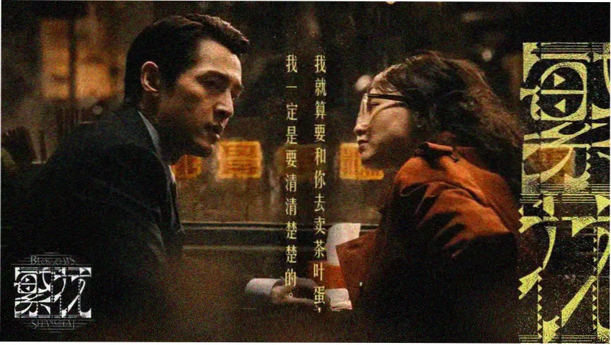 次元姬小说二次元轻小说在线阅读专题横幅