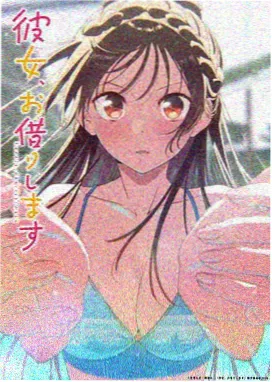 和风奇幻轻小说分类